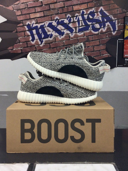 Yeezy Boost 350 “Turtle Dove” #051324