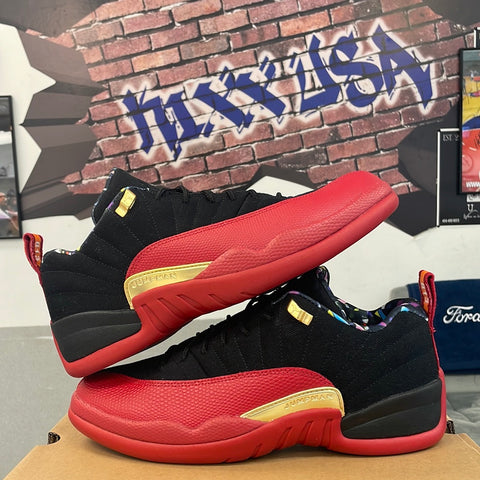 Air Jordan 12 “Super Bowl” #12224