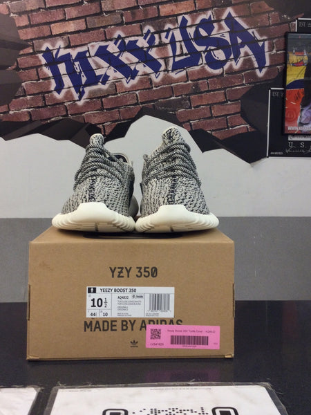 Yeezy Boost 350 “Turtle Dove” #051324