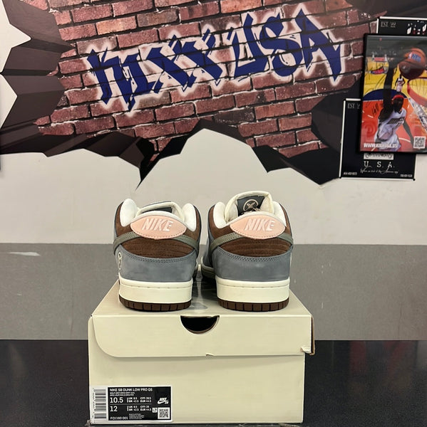 Nike Dunk Low SB(Yuto Horigome)#21324