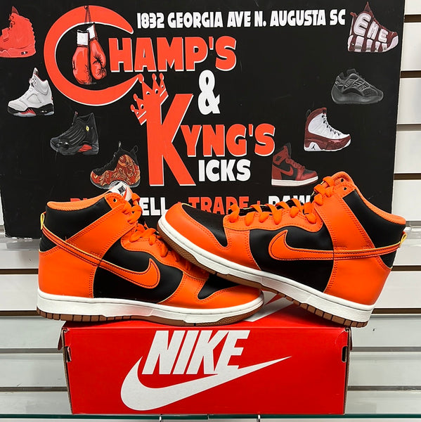 Nike Dunk “Halloween Pumpkin”