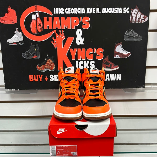 Nike Dunk “Halloween Pumpkin”